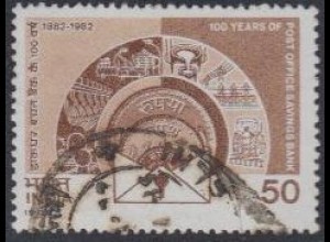 Indien Mi.Nr. 921 100Jahre Postsparkasse, Briefumschlag, Münzen (50)