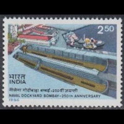 Indien Mi.Nr. 1049 250Jahre Marinewerft Bombay, Trockendocks (2,50)