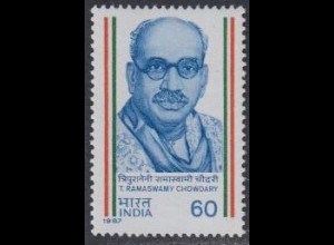 Indien Mi.Nr. 1093 Gesch.d.Unabhängigk.bew., Tripuraneni Ramaswamy Chowdary (60)
