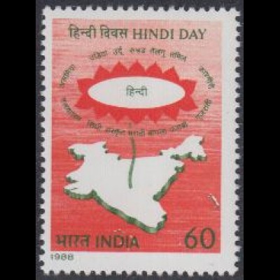 Indien Mi.Nr. 1179 Tag der Hindi-Sprache, Landkarte, Blume (60)