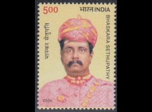 Indien Mi.Nr. 2069 Bhaskara Sethupathy (5,00)
