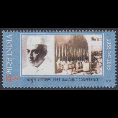Indien Mi.Nr. 2088 50.Jahrestag Bandung-Konferenz, Jawaharlal Nehru (15,00)