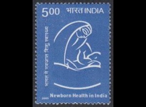 Indien Mi.Nr. 2112 Kampagne Verbesserung d.Gesundheit Neugeborener (5,00)