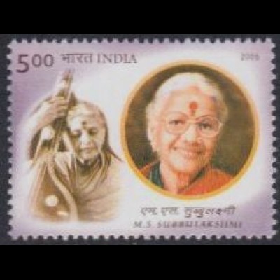 Indien Mi.Nr. 2115 1.Todestag Mudurai Shanmukhavadivu Subbulakshmi (5,00)