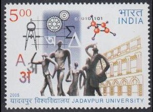 Indien Mi.Nr. 2117 100Jahre Universität Jadavpur, Symbole der Fakultäten (5,00)