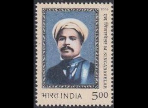 Indien Mi.Nr. 2135 Shri M. Singaravelar, Gewerkschafter (5,00)