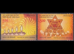 Indien Mi.Nr. 2678-79 20J.diplomatische Beziehungen m.Israel, Lichterfest (2 W.)