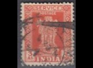 Indien Dienstmarke Mi.Nr. 122 Löwenkapitell (3)
