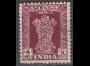 Indien Dienstmarke Mi.Nr. 123 Löwenkapitell (4)