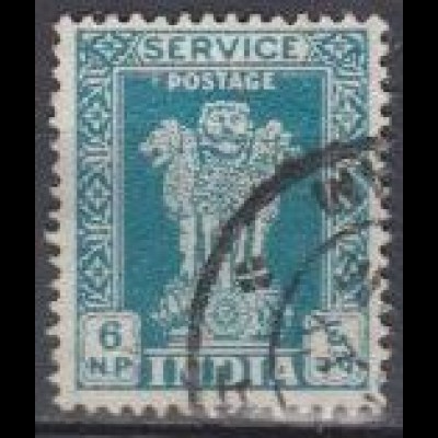 Indien Dienstmarke Mi.Nr. 145I Löwenkapitell (6)