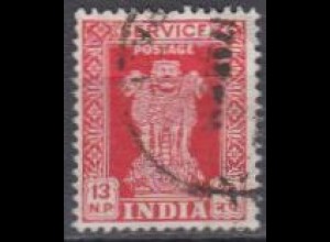 Indien Dienstmarke Mi.Nr. 147I Löwenkapitell (13)