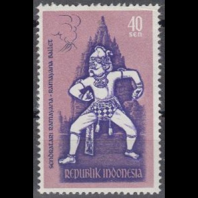 Indonesien Mi.Nr. 324 Ramayana-Ballett-Tänzer, Affenkönig Hanuman (40)