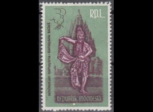 Indonesien Mi.Nr. 325 Ramayana-Ballett-Tänzer, Dasamuka (1)