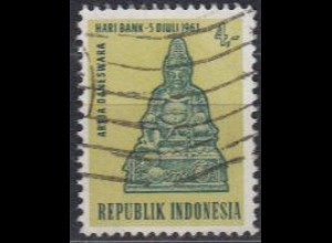 Indonesien Mi.Nr. 410 Tag der Nationalbank, Daneswara, Gott des Wohlstandes (4)