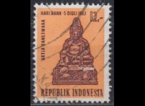 Indonesien Mi.Nr. 412 Tag der Nationalbank, Daneswara, Gott des Wohlstandes (12)