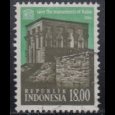 Indonesien Mi.Nr. 442 UNESCO Schutz nubischer Denkmäler, Kiosk des Trajan (18)