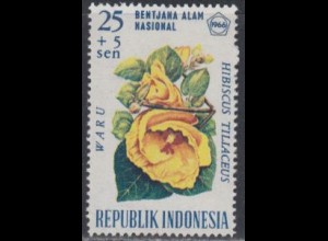 Indonesien Mi.Nr. 537 Für Opfer von Naturkatastrophen, Hibiscus (25+5)