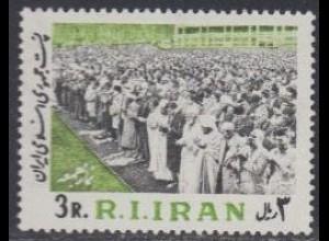 Iran Mi.Nr. 1999 Freim. Islamische Revolution, Freitagsgebet (3)