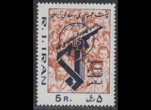 Iran Mi.Nr. 2000 Freim. Islamische Revolution, Emblem der Volksmiliz (5)
