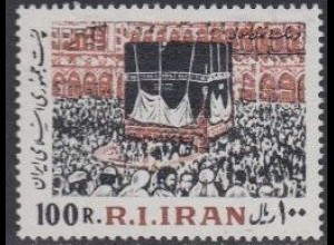Iran Mi.Nr. 2004 Freim. Islamische Revolution, Pilger an der Ka’aba (100)
