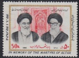 Iran Mi.Nr. 2024 Märtyrer des Altars (50)
