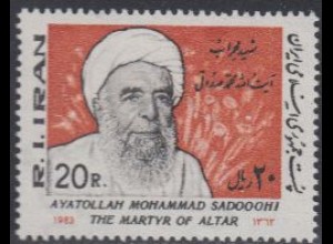 Iran Mi.Nr. 2042 Ajatollah Mohammed Sadoughi (20)