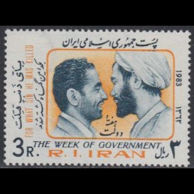 Iran Mi.Nr. 2044 Woche der Regierung (3)