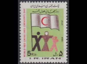 Iran Mi.Nr. 2076 Tag des Roten Kreuzes + Roten Halbmonds (5)