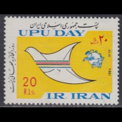 Iran Mi.Nr. 2090 Weltposttag, Brieftaube (20)