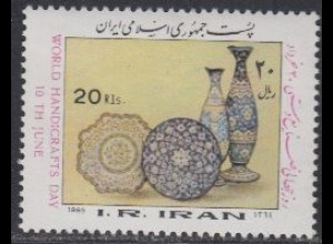 Iran Mi.Nr. 2109 Tag des Kunsthandwerks (20)