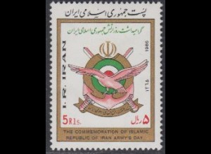 Iran Mi.Nr. 2156 Tag der Armee, Wappen des Generalstabs (5)