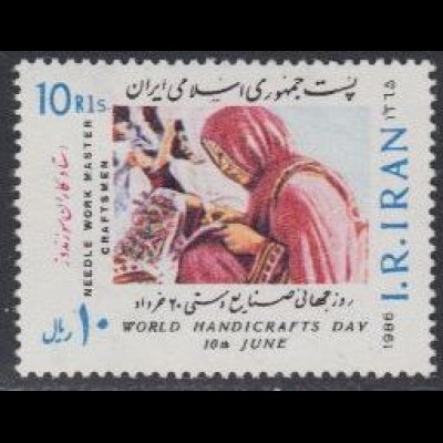 Iran Mi.Nr. 2167 Int. Tag des Kunsthandwerks, Stickerin (10)