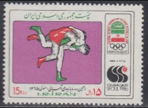 Iran Mi.Nr. 2186 Asienspiele Seoul, Ringen (15)