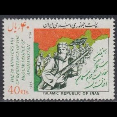 Iran Mi.Nr. 2193 Afghanischer Widerstandskämpfer (40)