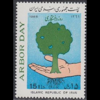 Iran Mi.Nr. 2264 Tag des Baums (15)