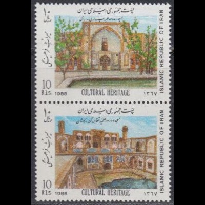 Iran Mi.Nr. Zdr.2272-73 Kulturelles Erbe, Moscheen 