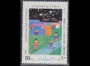 Iran Mi.Nr. 2282 Weltkindertag, Zeichnung Kinder im Dorf (10)