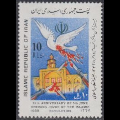 Iran Mi.Nr. 2283 Aufstand vom 5.6.1963; Verletzte Taube, Theolog. Schule (10)