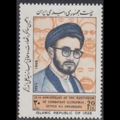 Iran Mi.Nr. 2299 Seyyed Ali Andarzgou, Geistlicher (20)