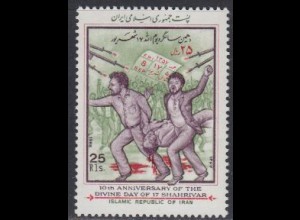Iran Mi.Nr. 2301 Jahrestag des Aufstands in Teheran (25)