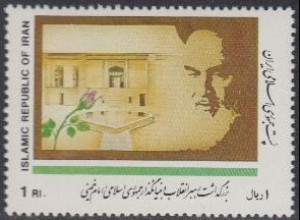 Iran Mi.Nr. 2400 Ajatollah Khomeini (1)