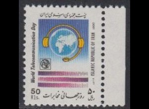 Iran Mi.Nr. 2408 Weltfernmeldetag, Erdkugel, Kopfhörer (50)