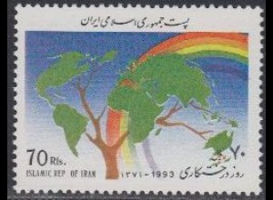 Iran Mi.Nr. 2565 Tag des Baums, Regenbogen Baumkrone in Form der Kontinente (70)