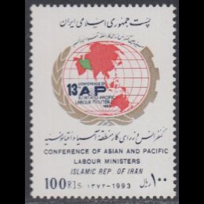 Iran Mi.Nr. 2576 Arbeitsminister-Konferenz Asien und Pazifik (100)