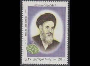 Iran Mi.Nr. 2580 Ajatollah Ruhollah Mussawi Hendi Khomeini (20)