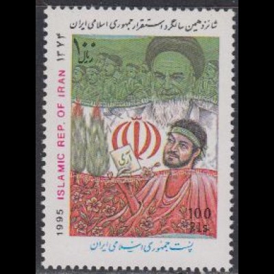 Iran Mi.Nr. 2656 16J. Islamische Republik, Flagge, Khomeini, Koran (100)