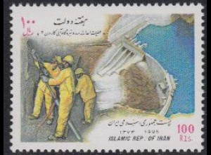 Iran Mi.Nr. 2670 Regierungswoche, Arbeiten am Staudamm Karun 2 (100)