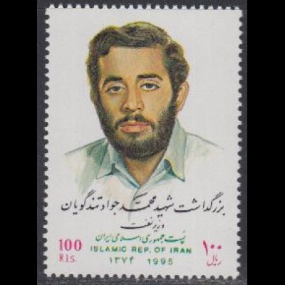 Iran Mi.Nr. 2673 Ölminister Mohammad Djavad Tondguyan (100)