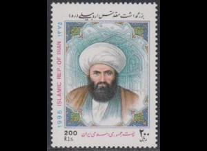 Iran Mi.Nr. 2703 Allameh Moghaddas Ardabili (200)