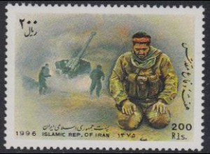 Iran Mi.Nr. 2704 Verteidigungswoche, Milizsoldat, Artillerie (200)